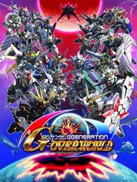 SD Gundam G Generation Zero