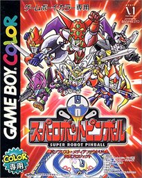 Robot Pinball Escape