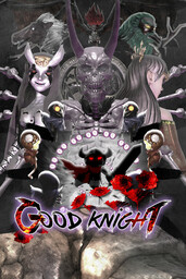 King's Quest Chapter 5: The Good Knight