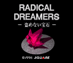 Radical Dreamers: Nusumenai HÅseki