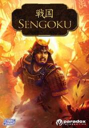 Sengoku Mugen