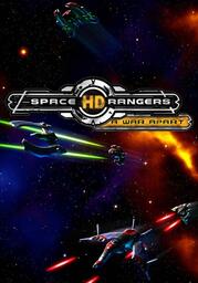 War Pinball HD