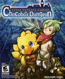 Fantasy Dungeon