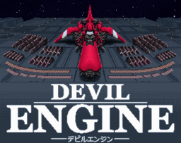 Engine Analyzer