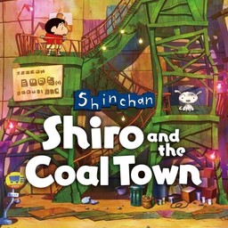 Crayon Shin-Chan: Ora to Shiro ha Otomodachi Dayo