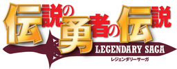 Xerd no Densetsu
