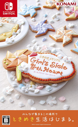 Tokimeki Memorial: Girl's Side 4th Heart