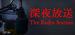 Radio Squid