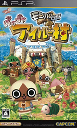 Monster Hunter Diary: Poka Poka Airou Village DX