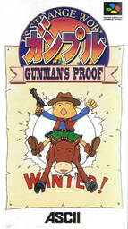 Gunple: Gunman's Proof