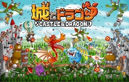 Castle of Dragon