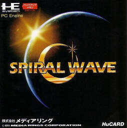 Spiral Wave