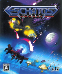 Eschatos