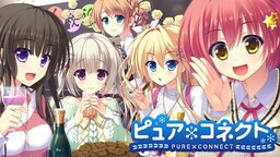 Pure x Cure Recovery
