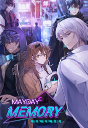 Mayday (2000)