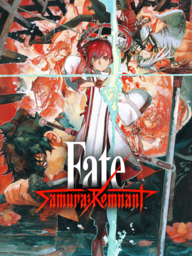 Fate/Samurai Remnant: Record's Fragment: Keian Command Championship