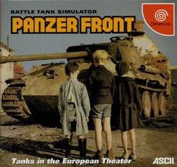 Panzer Front bis.