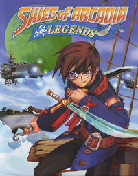 Skies of Arcadia Legends