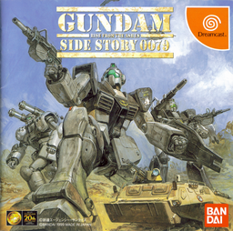 Gundam Side Story 0079: Rise from the Ashes