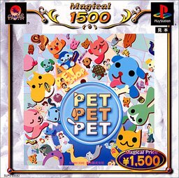 Pet Tycoon