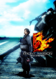 Front Mission 5: Scars of the War