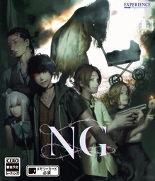 Spirit Hunter: NG