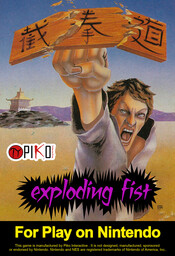 Exploding Fist+