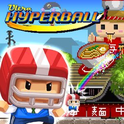 Hyperball