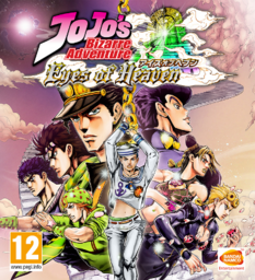 JoJo's Bizarre Adventure: Eyes of Heaven