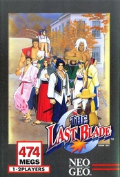 Last Blade