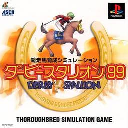 Derby Stallion '99