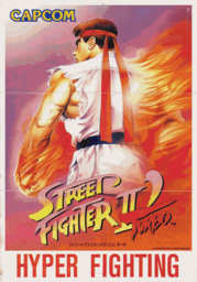 Street Fighter II: Hyper Fighting