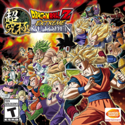 Dragon Ball Z: Super Butouden 2
