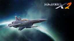Soldner-X 2: Final Prototype - The Last Chapter
