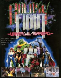 Galaxy Fight: Universal Warriors