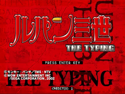 Lupin the 3rd: Legend of the Gold of Babylon