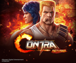 Contra (NA) - Probotector