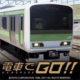 Densha de Go!