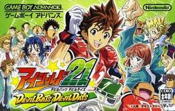 Eyeshield 21: MAX Devil Power