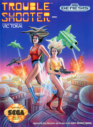 Trouble Shooter - Battle Mania