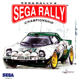 Sega Rally 2 Championship