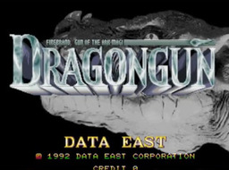 Dragon Gun