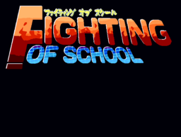 Robot Fighting
