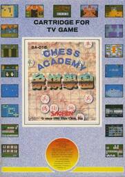 Academy: Chess Puzzles