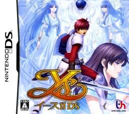 Ys II