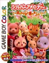 Sylvanian Melody: Mori no Nakama to Odori Mashi!