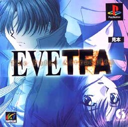 EVE The Fatal Attraction