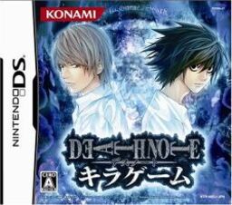 Death Note Kira's Game