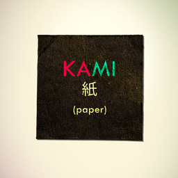 KAMI