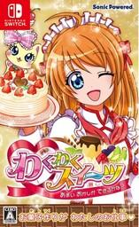Waku Waku Sweets: Happy Sweets Making